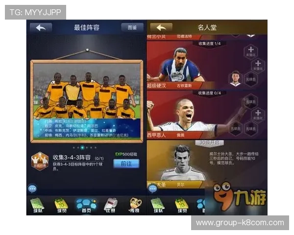 凯发体育官网游戏种类丰富多样,满足不同玩家的多样化需求