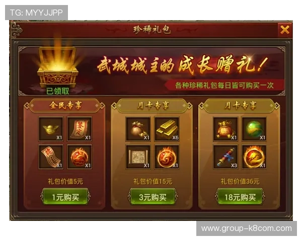 凯发九游官方平台免费注册领取丰富奖励开启全新游戏体验