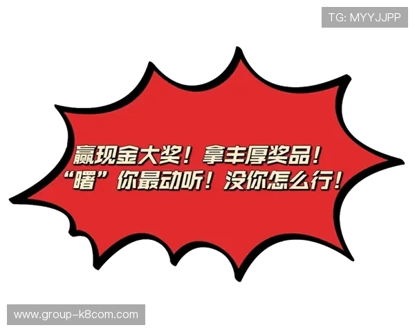凯发娱乐在线最新优惠活动不断,丰富的奖励机制让玩家轻松赢取丰厚奖金,尽享娱乐乐趣 凯发娱乐在线最新优惠活动不断,丰富的奖励机制让玩家轻松赢取丰厚奖金,尽享娱乐乐趣