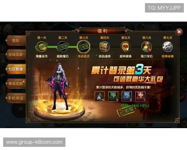 凯发电游平台官网下载最新版本介绍，带你体验最全的游戏功能与优化