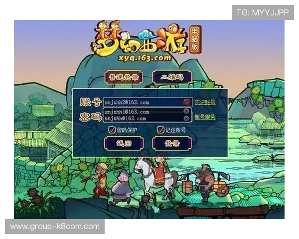 凯发注册登录入口：登录入口常见问题解答，帮助用户顺利进入游戏世界